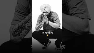 BAD COMPANY  Sidhu Moosewala  Jodha  Latest Punjabi songs status sidhumoosewala ytshorts yt [upl. by Arries534]