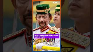 All about Bruneis Istana Nurul Iman worlds largest palace with a zoo and mosque shorts pmmodi [upl. by Shep]