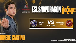 Official Re Stream ESL Snapdragon Series AEx VS JP Niners [upl. by Jada]