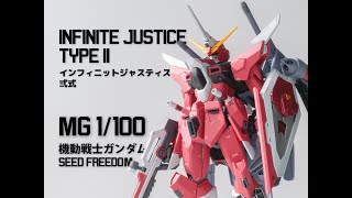 RAYWe build MG 1100 INFINITE JUSTICE GUNDAM TYPE II in Advance Surprise in the end [upl. by Redmer]