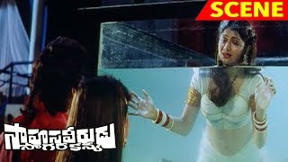 Satyanarayana Kidnaps Shilpa Shetty  Sahasa Veerudu Sagara Kanya Scenes [upl. by Christan]