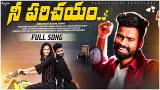 Ni parichayam full song  Pulser bike Ramana  Ramana Love failure song￼ 2024  trending love song [upl. by Pollux]