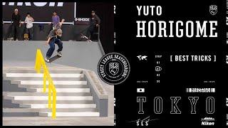 Yuto Horigome Wins SLS Tokyo 2023  Best Tricks [upl. by Hgeilhsa]