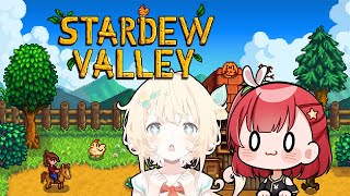 Stardew Valley 2 with SiauwAdhie vtuberid indonesianvtuber vtuber [upl. by Nallij]