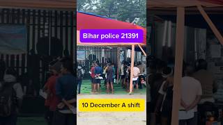 10 December bihar police physical gardanibag shorts ytshorts biharpolice ar [upl. by Ardnuaek]