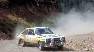 WRC  1979 Acropolis Rally  Highlights [upl. by Michaela]