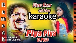 tu chaand hai poonam kaatu chain mere man kaa karaoke with lyrics hindi song [upl. by Trautman876]