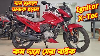 Hero Ignitor Xtec Update Price Hero Ignitor Xtec 126cc New Bike Price 2024 Hero New Bike Price [upl. by Ezechiel471]