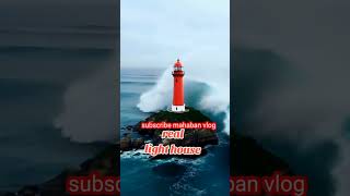 light house seaview beachingoa viralshortsonyoutubelighthouselight house ka sahe manazer [upl. by Farley]