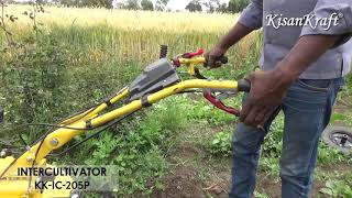 Intercultivator KK IC 205P Demo [upl. by Edras474]