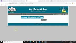 Online Process for Migration Certificate SPPUPune [upl. by Peggir149]