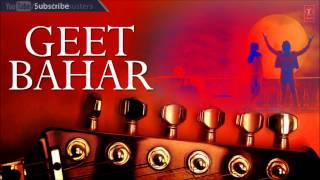 quotDhoka Hui Gawa Hamkaquot Full Song  Jani Babu Album Songs  Geet Bahar Vol1 [upl. by Illoh]