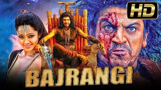 Bajrangi HD  South Superhit Action Hindi Dubbed Movie l Shiva Rajkumar Aindrita Ray Rukmini [upl. by Icat]