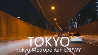 Night Drive on Tokyo Metropolitan EXPWY  Funaboribashi to Harumi [upl. by Ellevart]