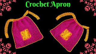 Crochet Apron  Crochet Apron with pocket  Crochet Tutorial  Club Crafteria [upl. by Anirtruc761]