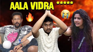 Soundarya Vs Deepak Fight🔥யார் மேல தப்பு Bigg Boss 8 Tamil Troll🤣 Vijay Tv  Muthu Jacqueline [upl. by Ikir473]