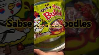 Buldak Ramen  korean Noodles  World Spiciest Noodles food ytshorts fypbts [upl. by Helene]