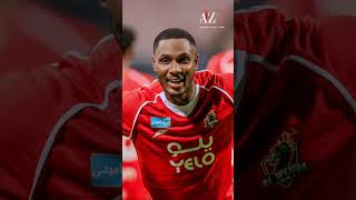 Ighalos Manchester United Legacy A Nigerian Strikers Impact [upl. by Nesilla]