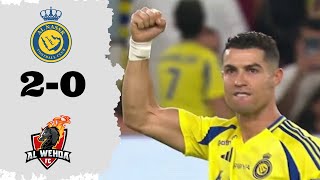 Al Nassr vs Al Wehda  Epic Showdown and Spectacular Goals  Full Match Highlights [upl. by Lytton]