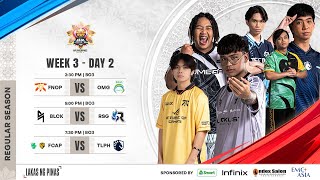 🔴 REBROADCAST  MPL PH S14  ENGLISH  Week 3 Day 2 [upl. by Lynne]