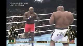 Bob Sapp vs Bobby Ologun  fight video k1 mma muay thai fighting 2012 year [upl. by Pokorny]