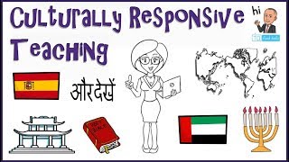 Culturally Responsive Teaching [upl. by Frederick32]