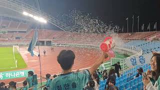 supporter view Ansan Greeners FC player sing together with supporter [upl. by Elleron570]