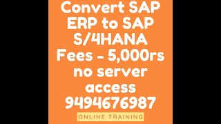 SAP System Conversion [upl. by Terencio]