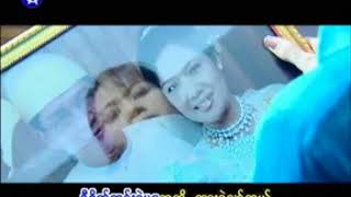 ရဲလေး  အိမ် Official MV [upl. by Sirahs]