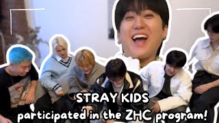 Exclusive moments of STRAY KIDS on the ZHC program [upl. by Medora]