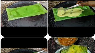 Gurajati traditional panki recipe  easy breakfast Ellam ooru samayal [upl. by Hayyim180]