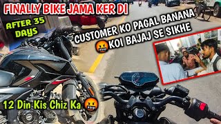 CUSTOMER ko Pagal Banana Koi Inse Sikhe🤕Insurance Claim Pulsar N160 pulsar bajaj vlogs [upl. by Byers719]