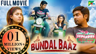 Bundal Baaz  New Released Hindi Dubbed Movie 2022  Nayanthara Kurian Vijay Sethupathi [upl. by Juline]