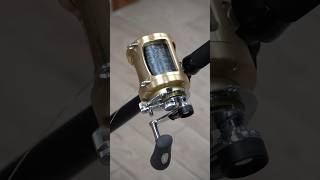 SHIMANO TIAGRA 30W [upl. by Ardnaet]