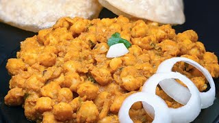 Channa Masala Gravy  Chana Masala Recipe  Chole Masala  சென்னா மசாலா  sides for chapatti poori [upl. by Nomelc]