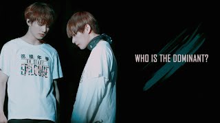 taekook who is the dominant [upl. by Amity860]