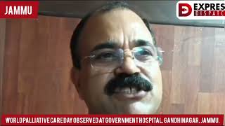 World Palliative Care Day observed at Government Hospital Gandhinagar Jammu [upl. by Orazio]