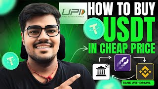 How To Buy USDT In Cheap Price Using Mudrex  NO P2P  Cheap USDT In India  No Ac Frezze Problem ✅ [upl. by Orgel]