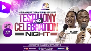 MIDNIGHT PRAYER COMMANDING THE DAYTESTIMONY AND CELEBRATION NIGHT 14102024 [upl. by Oelc540]