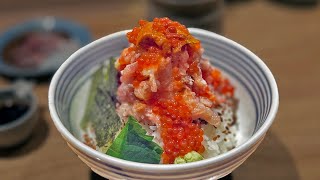 Japans Viral Seafood Bowl  Tsujihan [upl. by Mishaan307]