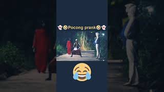 Pocong prank👻👻shortyoutubevideo pocongprank pocong [upl. by Akena]