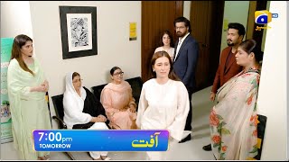 Aafat Episode 47 Promo  Tomorrow at 700 PM  Har Pal Geo [upl. by Akiwak729]