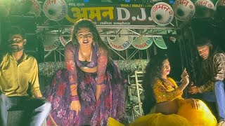 archestra stage show  bhojpuri archestra dance program  archestra recording dance video 2024 [upl. by Navada]