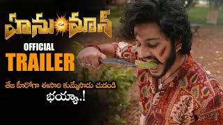 HanuMan Telugu Movie Official Trailer  Teja Sajja  Amritha  Prasanth Varma  NS [upl. by Ueihtam]