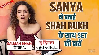 Sanya Malhotra Shares Experience working With Shah Rukh Khan in Jawan Desire To Work With Salman [upl. by Winfred203]