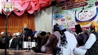 New Taqreer 2022 l०l DrSaiyyad Fazlullah Chishti Sahab l०l बद अकीदो को मुंह तोड़ जवाबYouTube [upl. by Enrol]