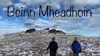 Beinn Mheadhoin Munro no40 [upl. by Ginzburg898]