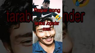 Tara bhai jagendar ki rapper song roast video rooast roastrapper TharaBhaiJoginder roast [upl. by Nedarb815]