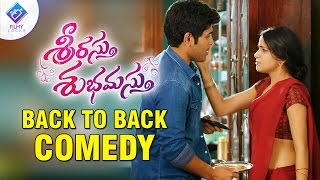 Srirastu Subhamastu Telugu Movie  Back to Back Release Trailers  Allu Sirish  Lavanya Tripathi [upl. by Alecia]