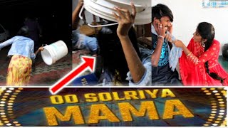 watch till end 😝 ooo solriya mama oo oo solriya mama😅 manikani [upl. by Meyer190]